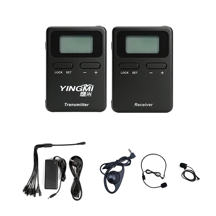 info-1-1 UHF Tour Guide System For Museums